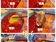 -大虎重庆老火锅(正弘城店)