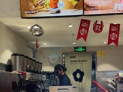 -莓超疯(浦西万达店)