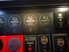 -翠府(翠湖北路店)