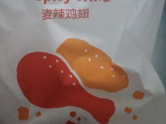 -麦当劳(军博店)