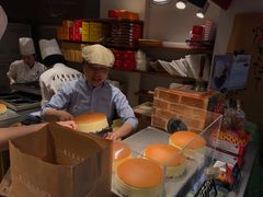 -瑞可爷爷的店(难波本店)