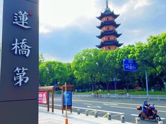 -宁波府城隍庙