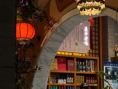 -巢爷老味(东方红店)