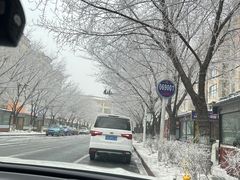 -baursak包尔萨克早餐屋