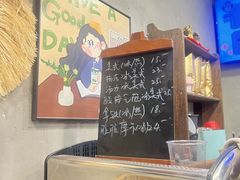 -星星奶冰·汤圆(甘肃路店)