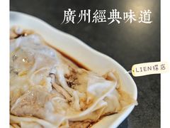 猪肝拉肠-味先肠粉(康王南店)