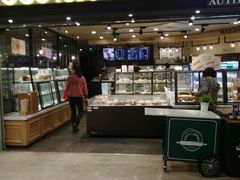 -多乐之日(和平伊势丹店)