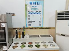 -老何家后安粉·糟粕醋海鲜火锅(三亚湾椰梦长廊店)