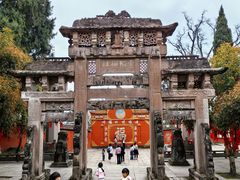 -金堂县云顶石城风景区