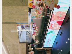 -哈根达斯(虹口店)