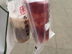 -书亦烧仙草(万达广场美食街店)