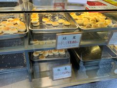 -矮子馅饼(大成路店)