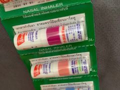 -7-Eleven(don mueang international airport)