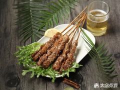 -木屋烧烤(西南角店)