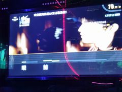 -欢乐迪KTV(南京夫子庙三山街店)