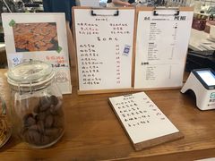 -白胡子咖啡(丽都园店)