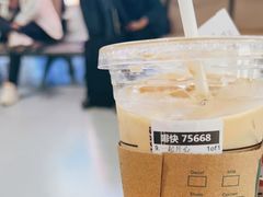 -星巴克(成都机场T2店)