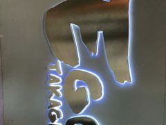 -EGO原创机械密室逃脱(朝阳大悦城2店)