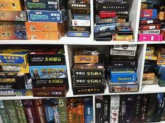 -FullHouse桌游狼人跑团剧本杀(徐家汇店)