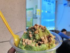 -夏食光安顺小舒冰粉冰浆(甲秀楼店)
