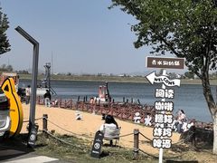 -云水涧亲子度假酒店