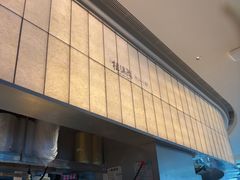 -桂满陇·杭州小馆(巴黎春天浦建店)