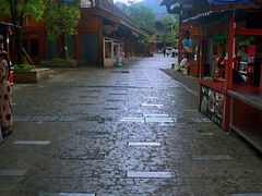-中国傩城