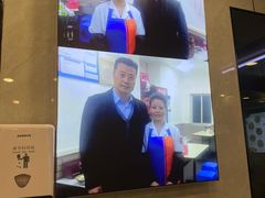 -守英猪脏粉(仓桥街店)