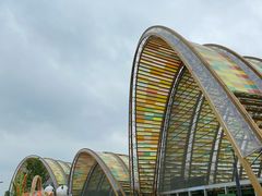 -中国天府农业博览园