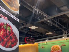 -老街鱼嘴巴(坡子街老店)