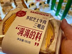 -红星前进面包牛奶公司(君太店)