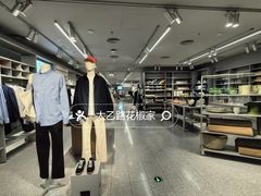 -ARKET CAFÉ(三里屯太古里店)
