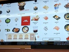 -寿司郎(西单大悦城店)