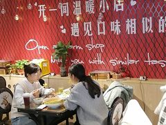 -金谷园饺子·烧烤(人大总店)