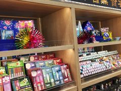 -王权免税店(普吉市区店)