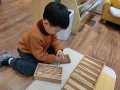-遇见未来早教·托育中心(玛斯兰德旗舰店)