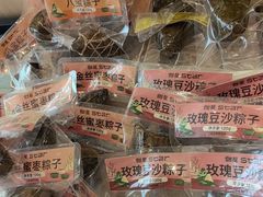 -甜星Star面包生日蛋糕(北坦店)