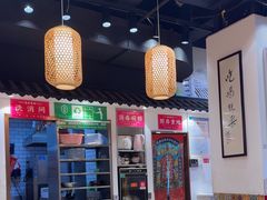 -荔银肠粉·非遗手藝(夫子庙店)