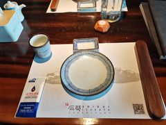 -石葵(锦业时代店)