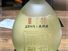 -盟重烧烤(高正街店)