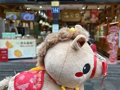 -南宋胡记(杭州河坊街店)