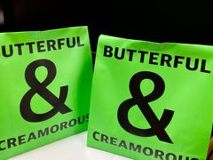 -BUTTERFUL&CREAMOROUS 黄油与面包(万象城店)