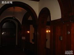 -青岛德国总督楼旧址博物馆
