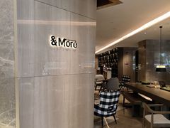 -粤海喜来登酒店·&More聚驿(天河城店)