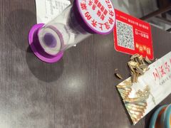 -川流不息·地道川菜·小龙虾(松东路店)