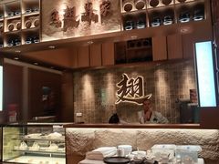 -唐苑酒家·岭南粤菜名店(太古仓店)