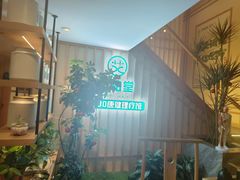 -艾柏堂·经络·艾灸调理(中天健店)