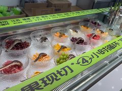 -安姬酸奶·水果捞(长安万达店)