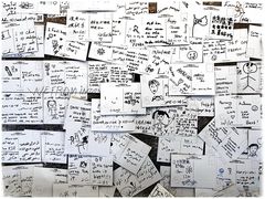 -槟城颠倒博物馆