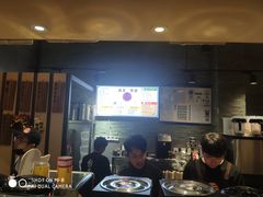 -寿奶茶·鲜奶与茶(合生汇购物中心店)